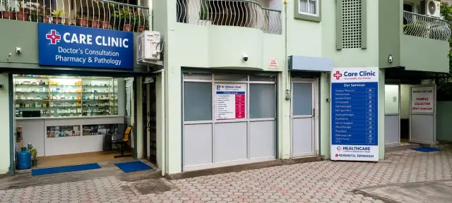 Pathology collection centre